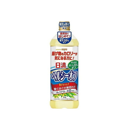 【16個セット】 日清オイリオ ヘルシーオフ ポリ 900g x16 まとめ売り セット販売 お徳用 おまとめ品