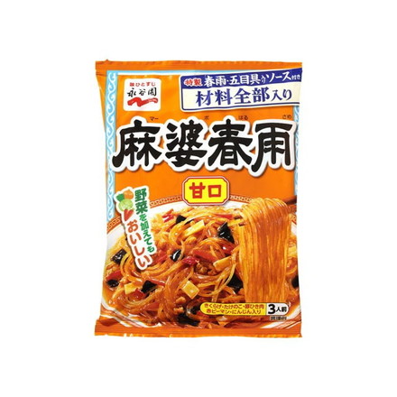 【単品40個セット】 永谷園 麻婆春雨 甘口 137g