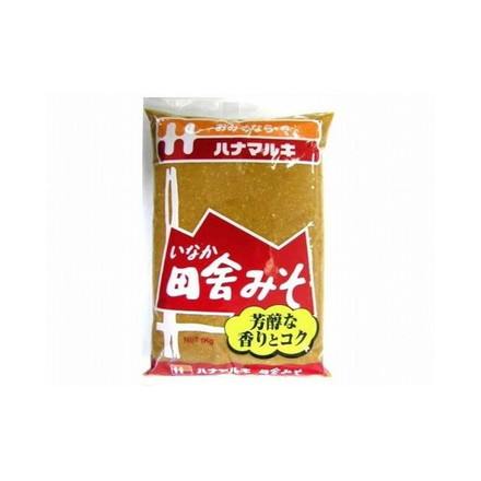 【まとめ買い】ハナマルキ 田舎 1Kg x10個セット まとめ セット セット買い 業務用