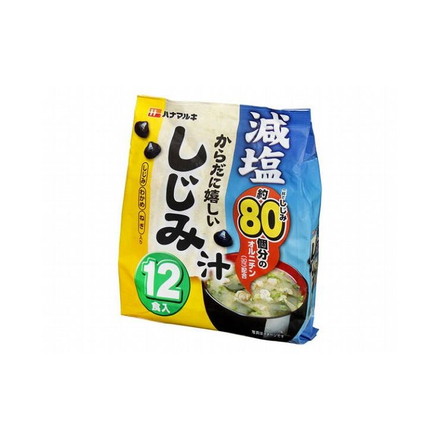 【まとめ買い】ハナマルキ 減塩 からだに嬉しいしじみ汁 12食 x40個セット まとめ セット セット買い 業務用