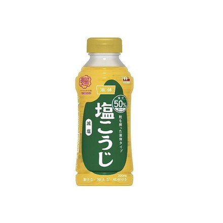 【単品10個セット】 ハナマルキ 減塩 液体塩こうじ 300ml