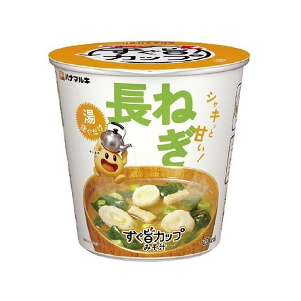 【単品6個セット】 ハナマルキ すぐ旨カップみそ汁 長ねぎ 8.9g