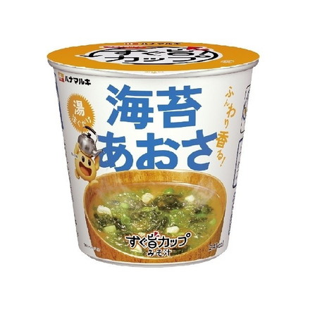【単品6個セット】 ハナマルキ すぐ旨カップみそ汁海苔あおさ 7.4g