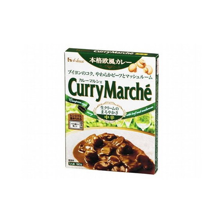【まとめ買い】ハウス カレーマルシェ 中辛 180g x10個セット まとめ セット セット買い 業務用