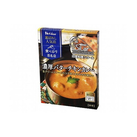 【10個セット】 ハウス 選ばれし人気店 バターチキン 180g x10コ