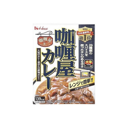 ハウス カリー屋 カレー 大辛 180g x10 セット まとめ売り セット販売 お徳用 おまとめ品