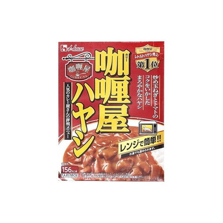 ハウス カリー屋 ハヤシ 180g x10 セット まとめ売り セット販売 お徳用 おまとめ品