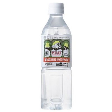 【24個セット】 富士 ミネラルウォーター5年保存 ペット 500ml x24