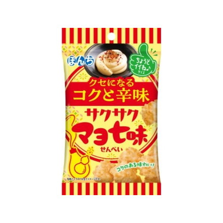 【単品10個セット】 ぼんち サクサクマヨ七味せんべい 33g