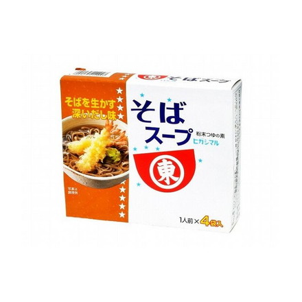 【10個セット】 ヒガシマル醤油 そばスープ 11gx4袋 x10コ