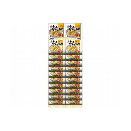 【20個セット】 ヒガシマル ちょっとどんぶり うすくち カレンダー 2袋 x20コ