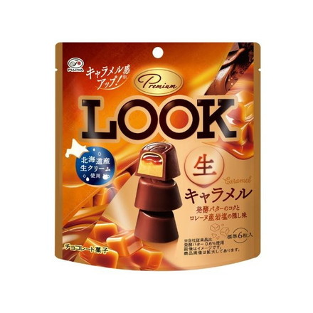 【単品6個セット】 不二家 プレミアムルック 生キャラメルパウチ 44g
