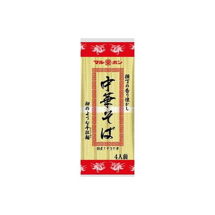 【15個セット】 星野物産 マルボシ 中華そば 320g x15 セット まとめ売り セット販売 お徳用 おまとめ品