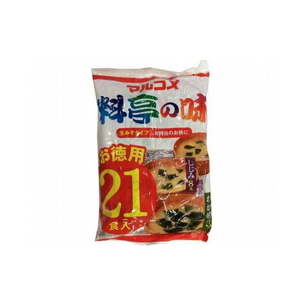 【まとめ買い】マルコメ 即席生みそ汁 お徳用 21食 x10個セット まとめ セット セット買い 業務用