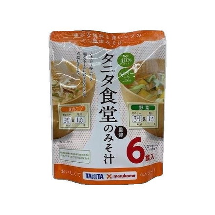 【単品7個セット】 マルコメ お徳用タニタ監修減塩みそ汁野菜 6食x7 まとめ買い まとめ売り お徳用 大容量 セット販売