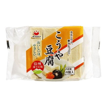 【10個セット】 みすず こうや豆腐 4個 ポリ 66G x10 まとめ売り セット販売 お徳用 おまとめ品