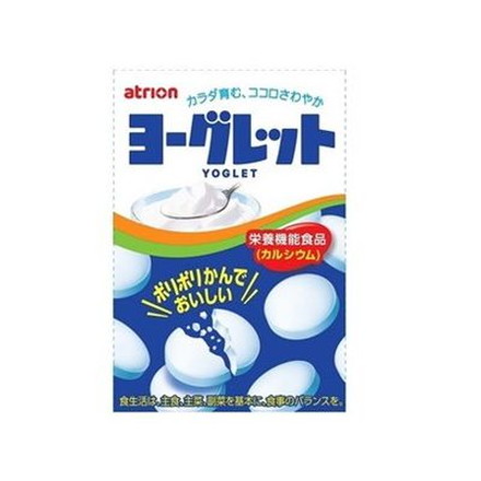 【10個セット】 アトリオン ヨーグレット 28g x10