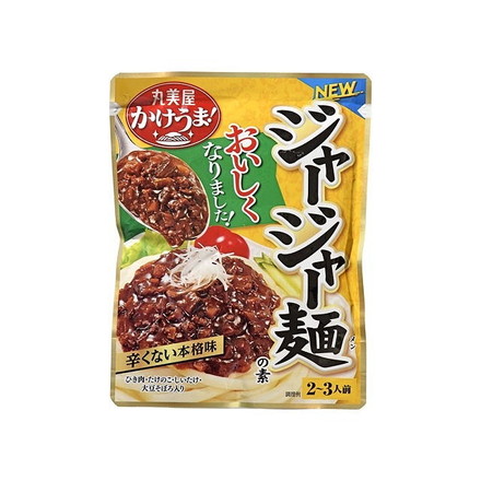 【単品5個セット】 丸美屋 かけうま! ジャージャー麺の素 270gx5 まとめ買い まとめ売り お徳用 大容量 セット販売