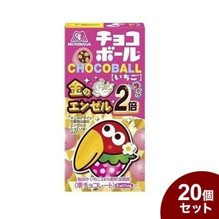 森永製菓 チョコボール いちご 25g x20 20個セット