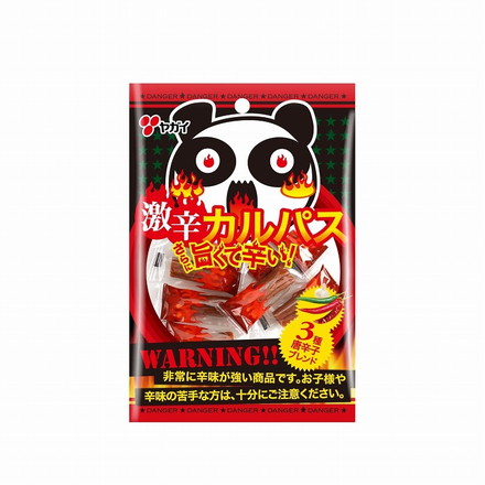【単品10個セット】 ヤガイ 激辛カルパス唐辛子 18gx10 まとめ買い まとめ売り お徳用 大容量 セット販売