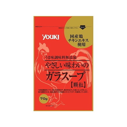 【10個セット】 ユウキ食品 やさしい味わいのガラスープ袋 70g x10 まとめ買い まとめ売り お徳用 大容量 セット販売