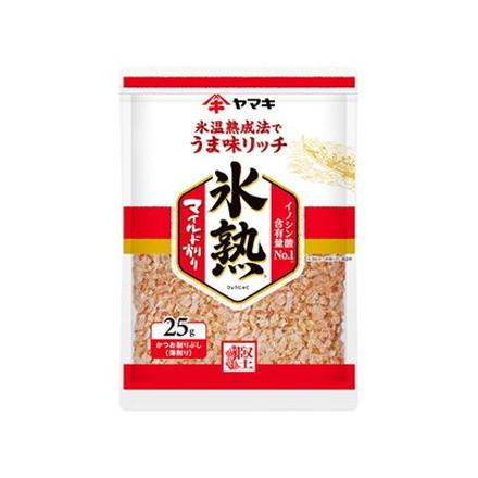 ヤマキ 氷熟 マイルド削り 25g x10 10個セット