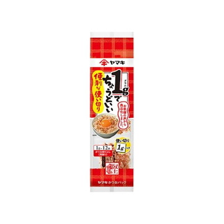 ヤマキ 便利な使い切りパック 1gX12袋 x15 15個セット