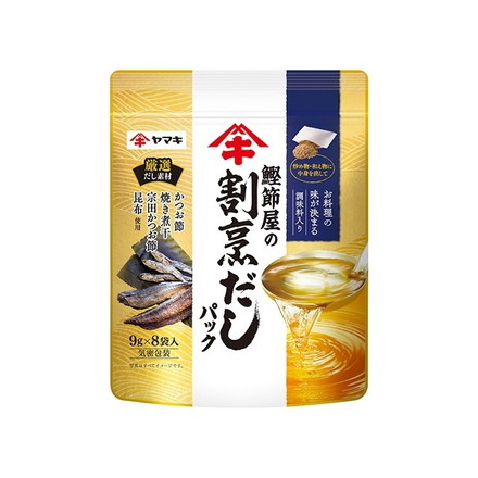 【単品8個セット】 ヤマキ 鰹節屋の割烹だしパック 8P 9gX8