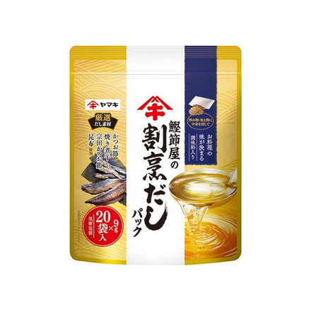 【10個セット】 ヤマキ 鰹節屋の割烹だしパック 20P 9gX20