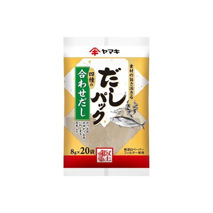 【単品6個セット】 ヤマキ だしパック 合わせ 8gx20