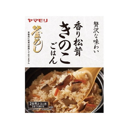 【単品5個セット】 ヤマモリ 香り松茸 きのこごはん 170g