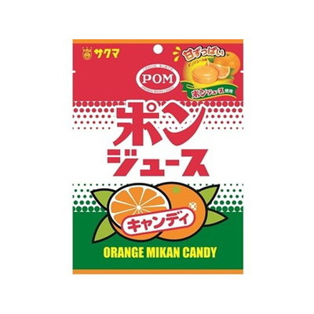 サクマ ポンジュースキャンディ 56g x10 10個セット