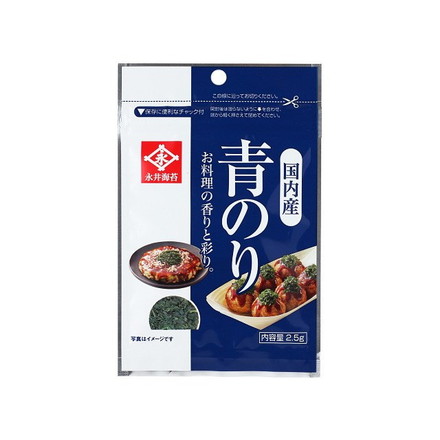 【10個セット】 永井海苔 青海苔 パック 2.5g x10 まとめ売り セット販売 お徳用 おまとめ品