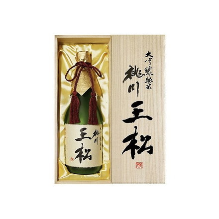 清酒 桃川 大吟醸 純米酒 王松 木箱入 720ml 日本酒 清酒 酒 Sake 青森