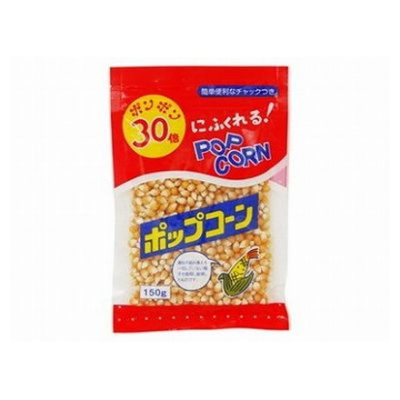 【20個セット】 虎屋 ポップコーン 150g x20