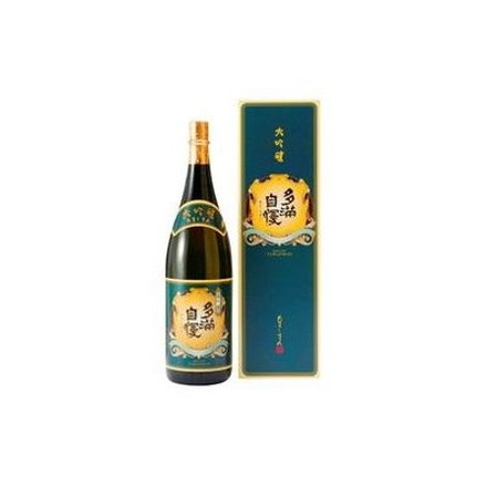 石川酒造 多満自慢 大吟醸 1.8L x1