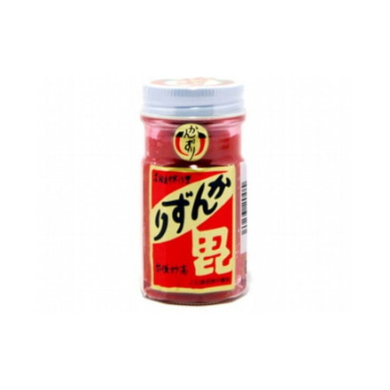 【まとめ買い】 かんずり 小 47g x10個セット まとめ セット まとめ販売 セット販売 業務用