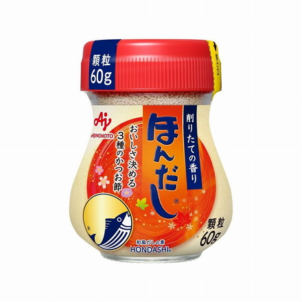【まとめ買い】 味の素 ほんだし 瓶 60g x10個セット まとめ セット まとめ販売 セット販売 業務用
