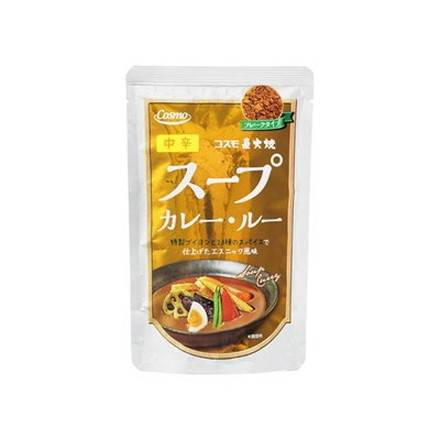 コスモ 直火焼 スープカレー・ルー 中辛 110g x10 10個セット