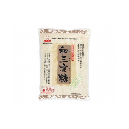 【まとめ買い】 上野砂糖 ベビー印 和三蜜糖 500g x10個セット まとめ セット まとめ販売 セット販売 業務用