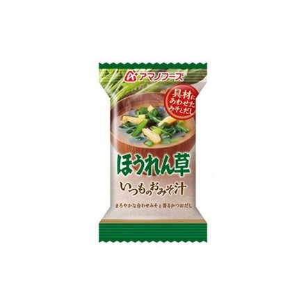 【まとめ買い】 アマノフーズ いつものおみそ汁ほうれん草 7g x10個セット まとめ セット まとめ売り セット売り 業務用