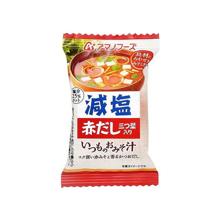 【単品10個セット】 アマノフーズ 減塩 いつものおみそ汁 赤だし三つ葉 8gx10 まとめ買い まとめ売り お徳用 大容量 セット販売