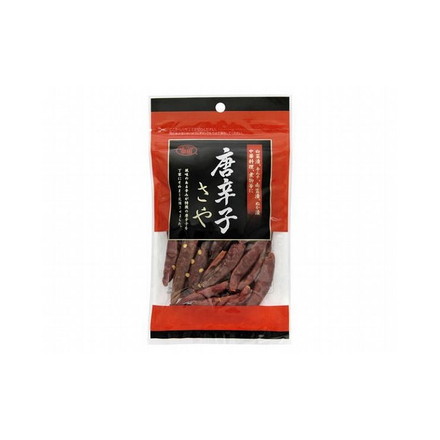 【まとめ買い】 幸田商店 唐辛子 さや チャック式 20g x10個セット まとめ セット まとめ売り セット売り 業務用