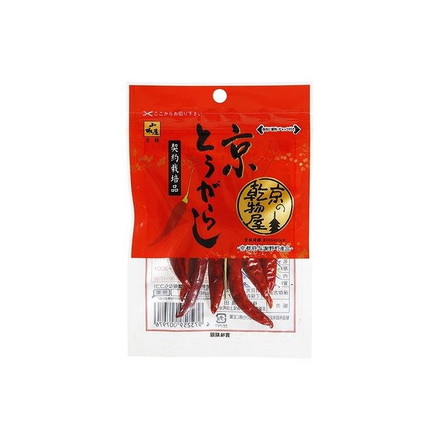 山城屋 京とうがらし 5g x10 セット まとめ売り セット販売 お徳用 おまとめ品