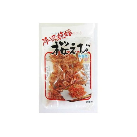 【10個セット】 カクサ 冷風乾燥 桜えび 11g x10 まとめ売り セット販売 お徳用 おまとめ品