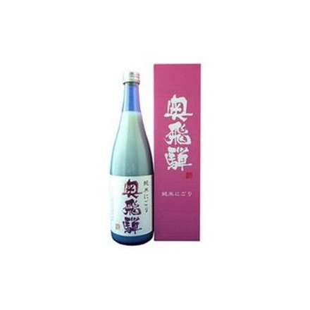 奥飛騨酒造 奥飛騨 純米にごり酒 箱入 720ml x1