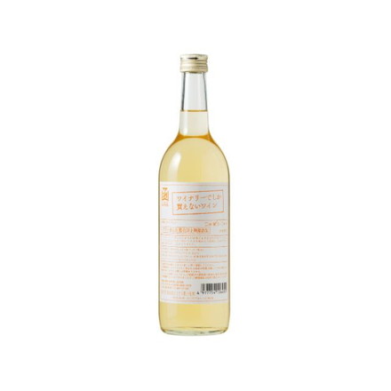 はこだてわいん ワイナリーでしか買えないワイン 白 無添加 720ml x1 白ワイン ワイナリー 国産 国産ワイン