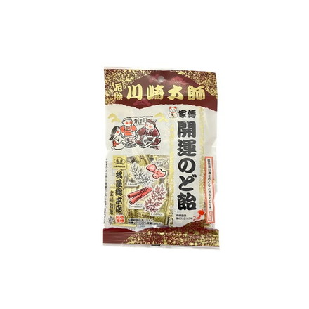 【単品10個セット】 松屋総本店 家傳のど飴 50g