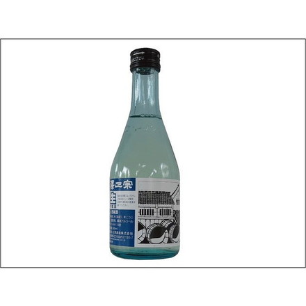 古澤酒造 澤正宗 生貯蔵酒 300ml x1