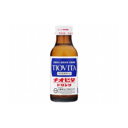 【10本セット】大鵬薬品 チオビタドリンク 瓶 100ml 大鵬薬品工業(株)虚弱体質 体力低下 栄養補給
